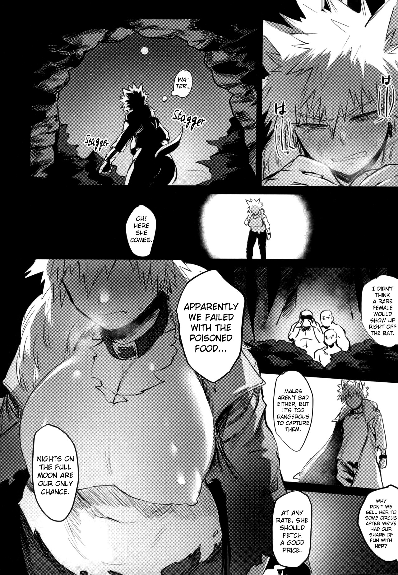 Osananajimi Teki Arachiryou 15