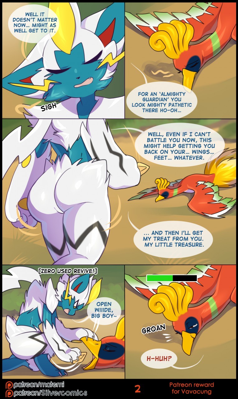 Reward Vavacung 02
