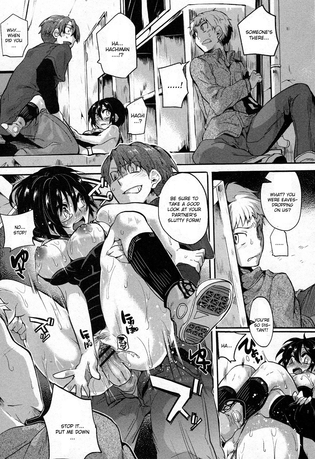 Risou No Battery 2 Hentai 27