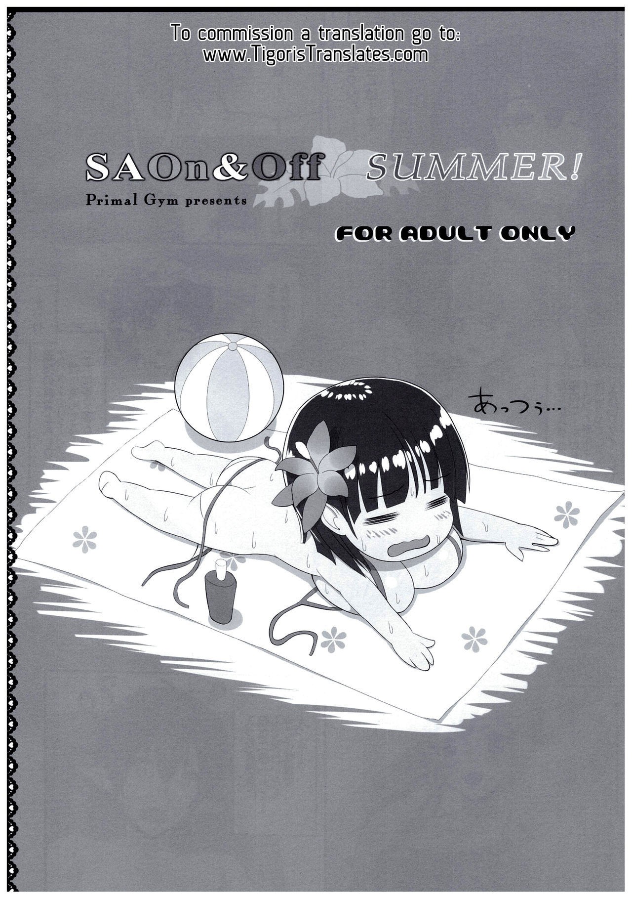 Saonoff Summer 03