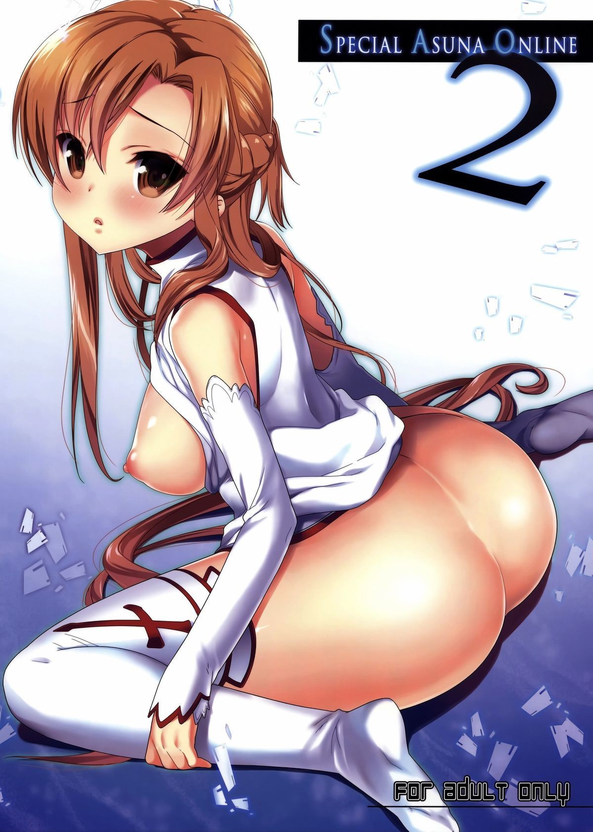 Special Asuna Online 2 01