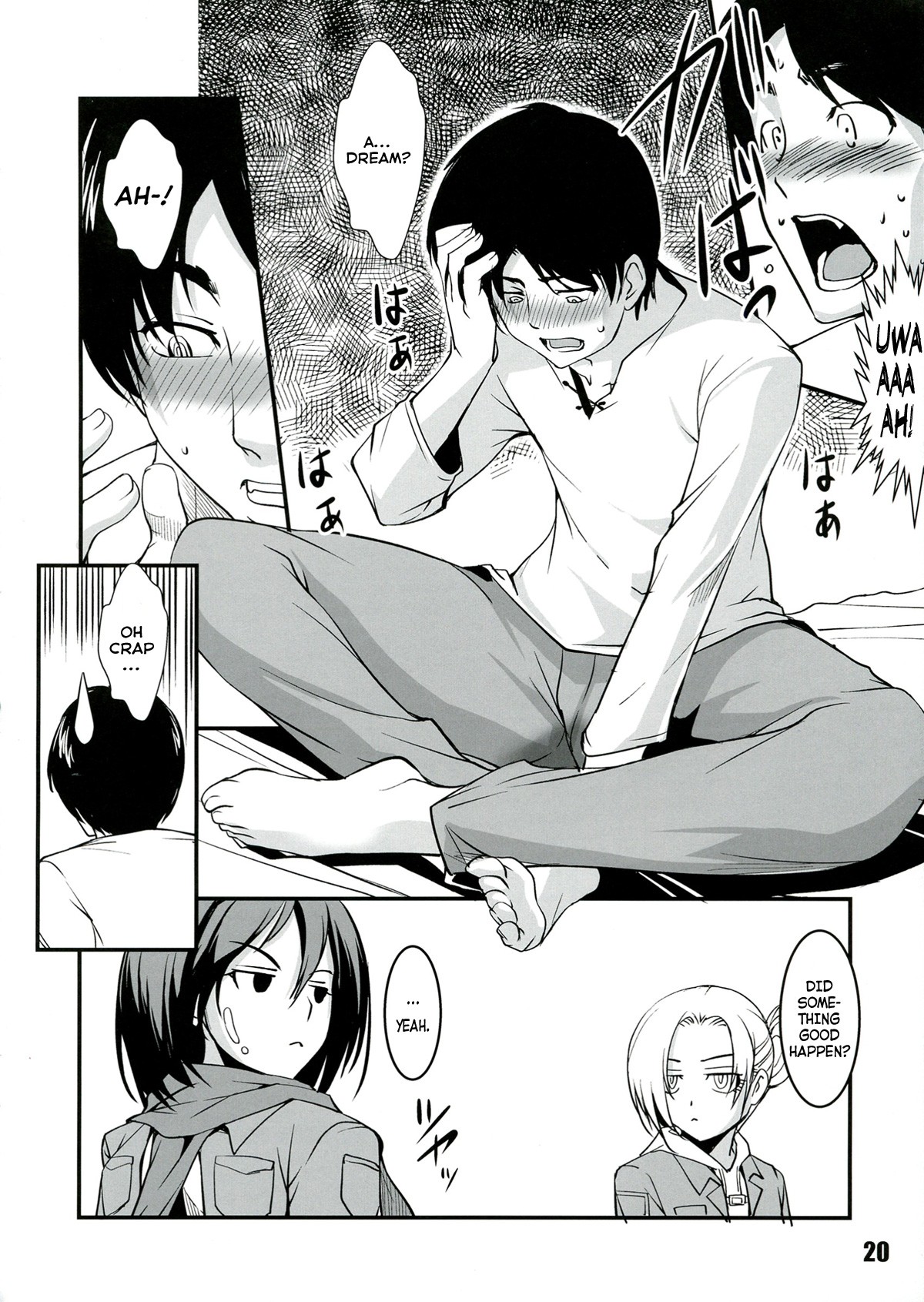Shingeki No 20