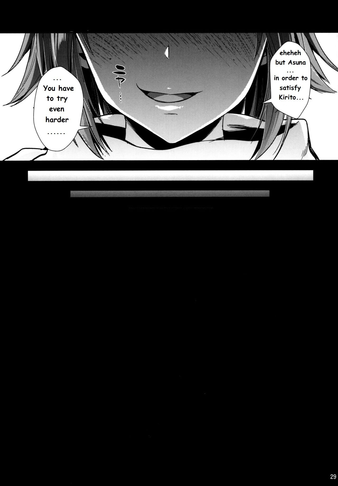Shujou Seikou 2 Ntr Hen 29