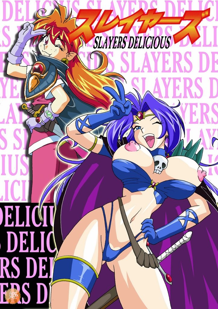 Slayers Delicious 01