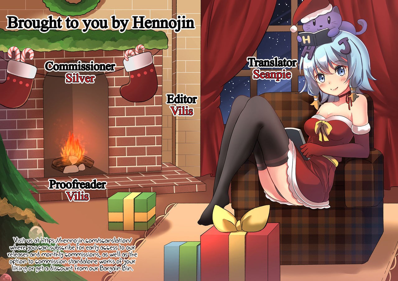 Sword Art Online Asada Shino 11