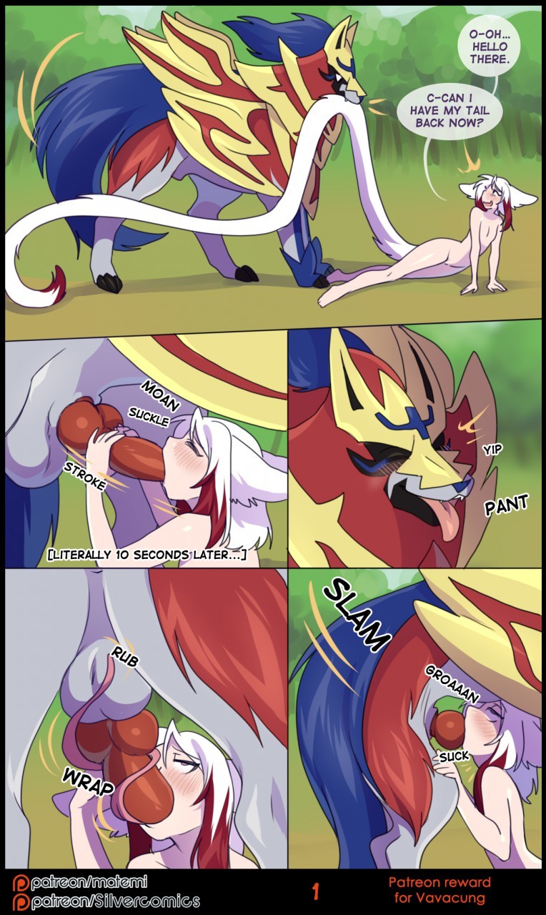 Tending To The Shields Sword 01