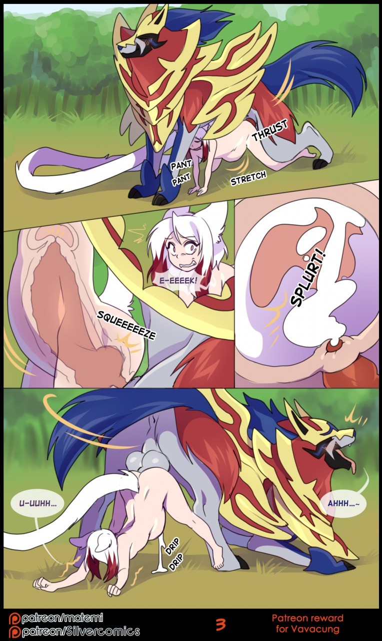 Tending To The Shields Sword 03