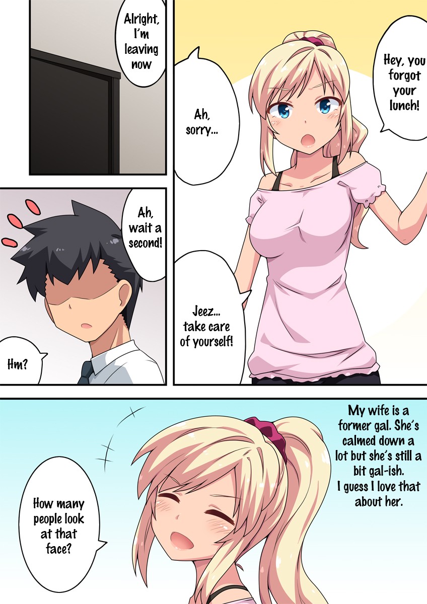 The Former Gal Wifes Ex Boyfriend 02