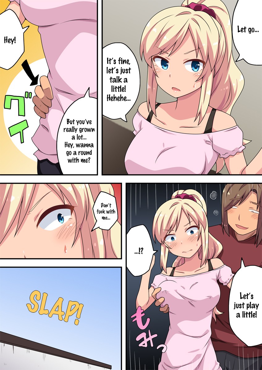 The Former Gal Wifes Ex Boyfriend 05