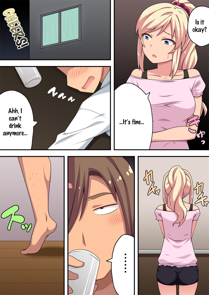 The Former Gal Wifes Ex Boyfriend 07