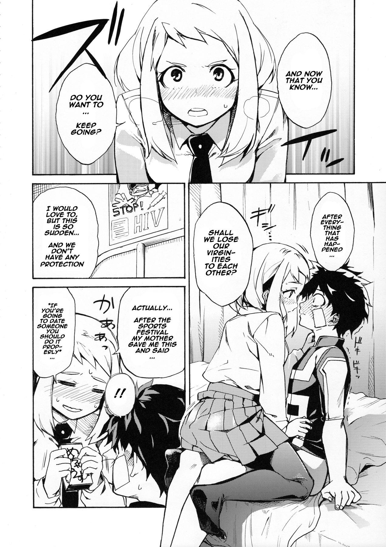 Ukiseiko My Hero Academia 15