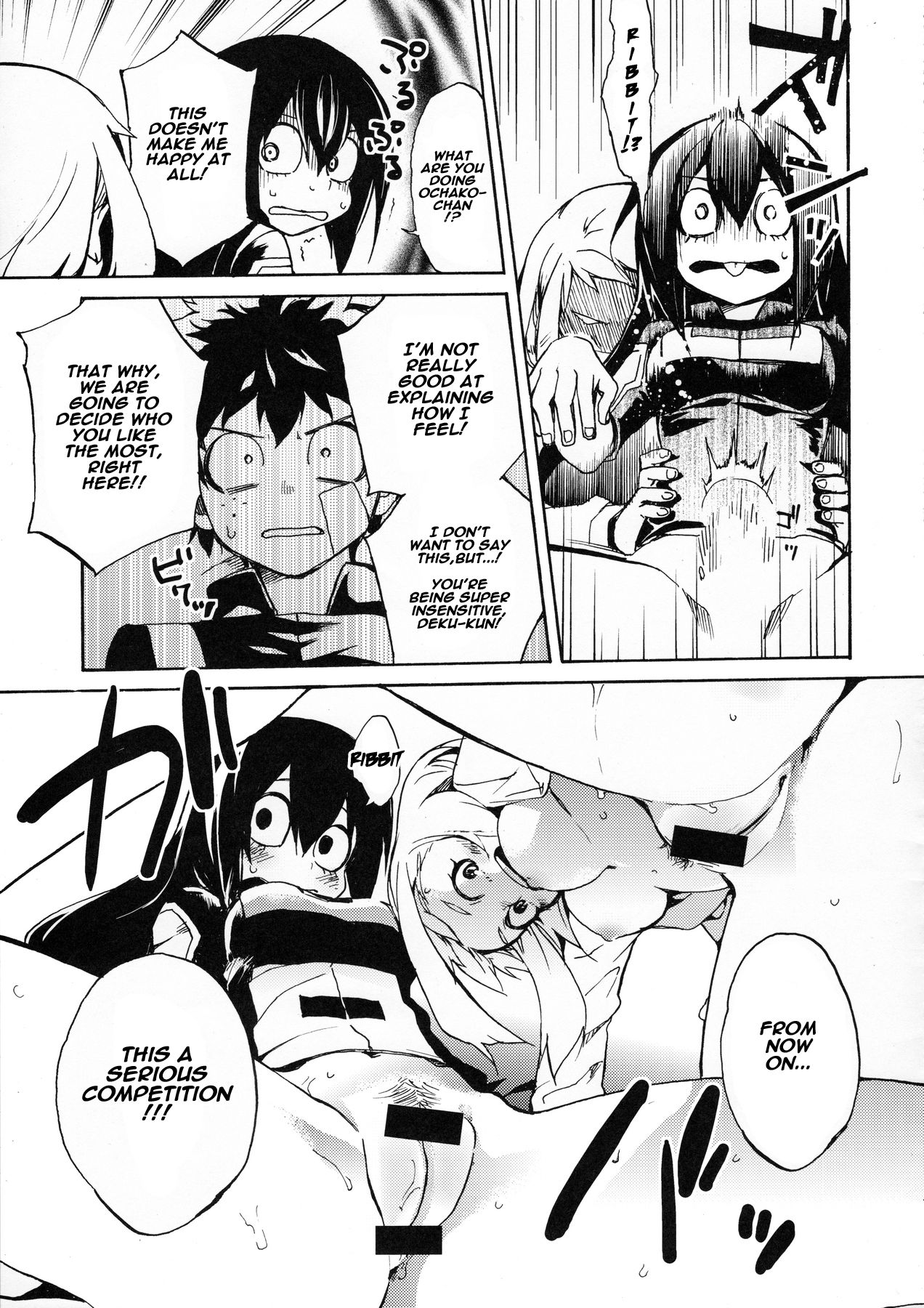 Ukiseiko My Hero Academia 22