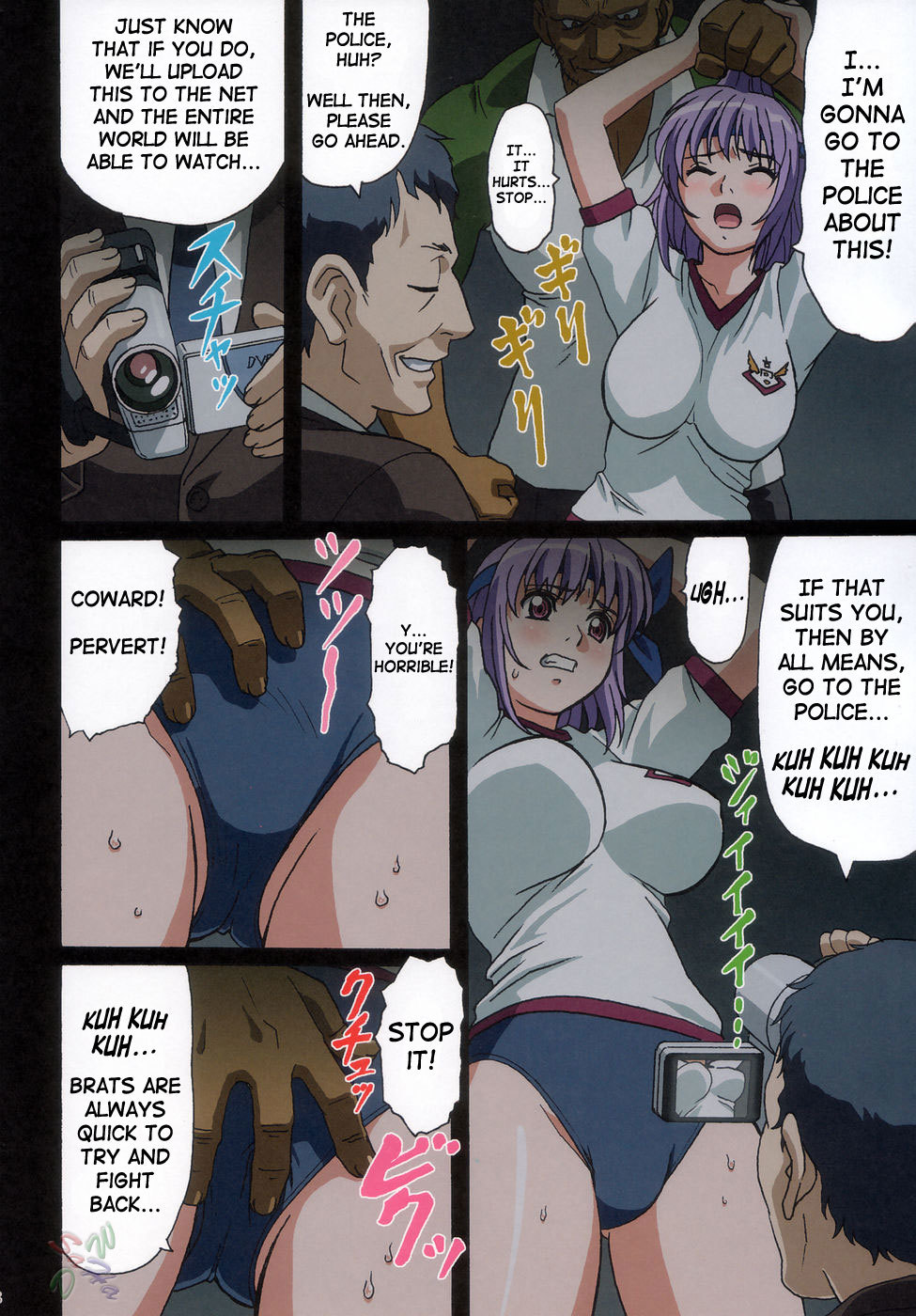 Venus02 X Bomber Dead Or Alive 8