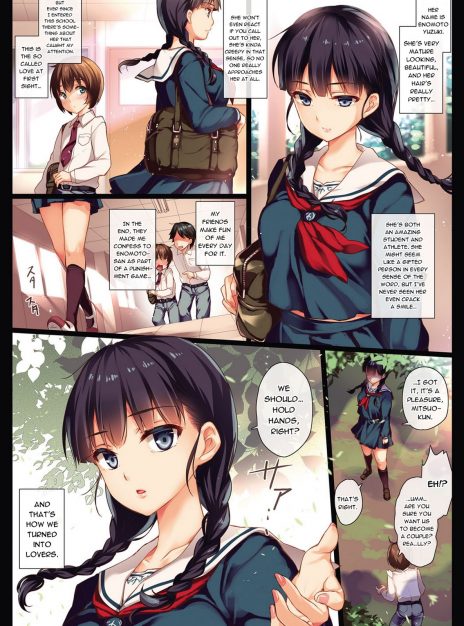 XXdere Na Kanojo – Monety