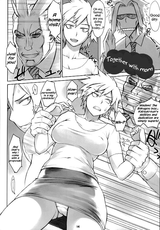 Yaoyorozu San To Iroiro Boku No Hero Academia 13