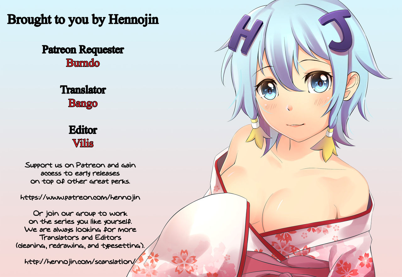 Yaoyorozu San To Iroiro Boku No Hero Academia 18