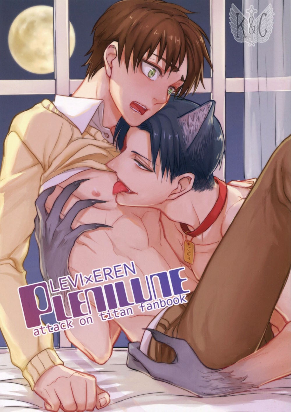 Plenilune 01