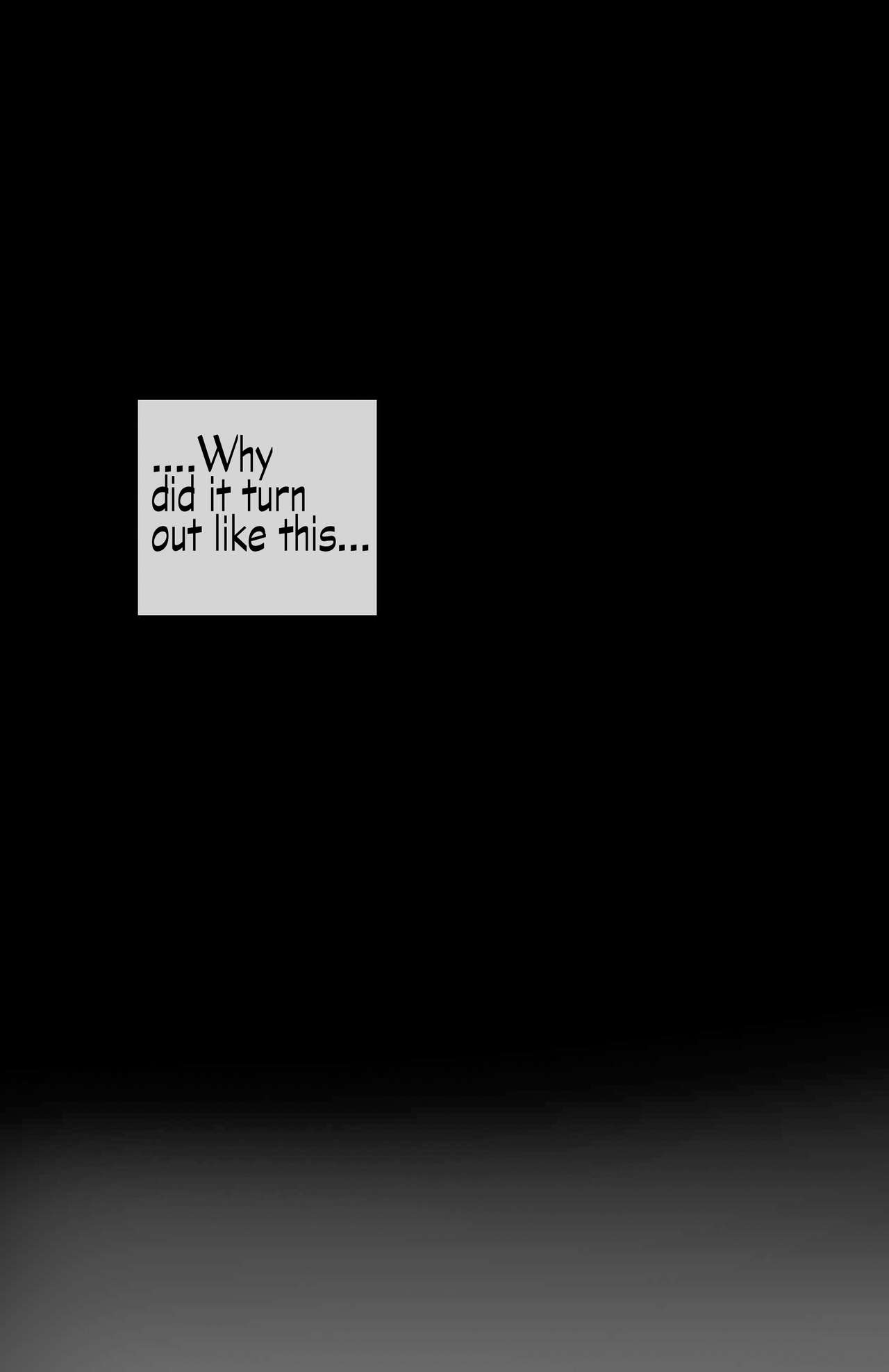 Discipline Ratatatat74 21