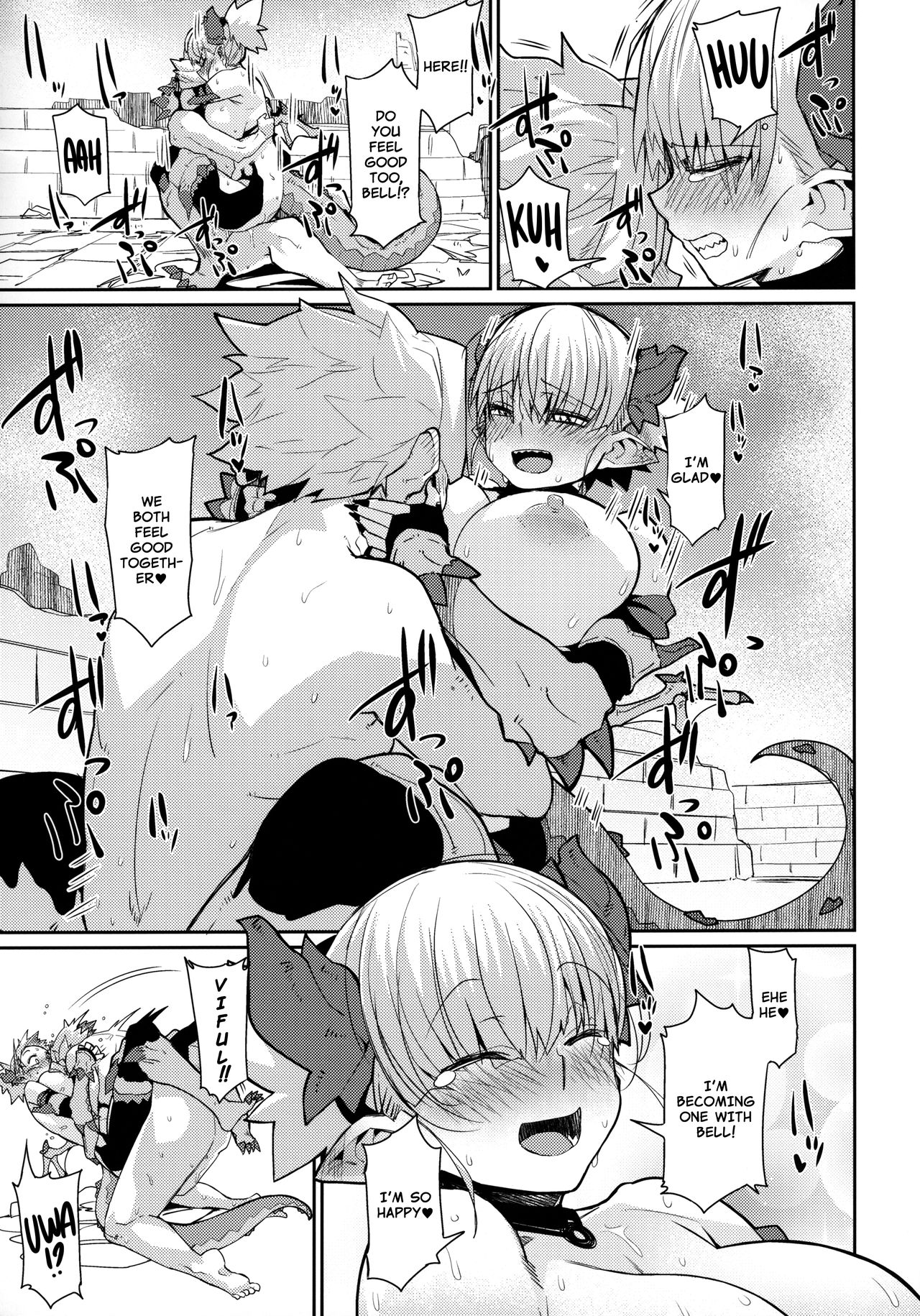 Dragon Girl Miitoban 23