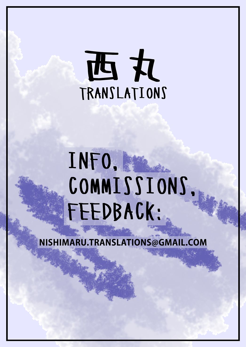 Dragon Girl Miitoban 32