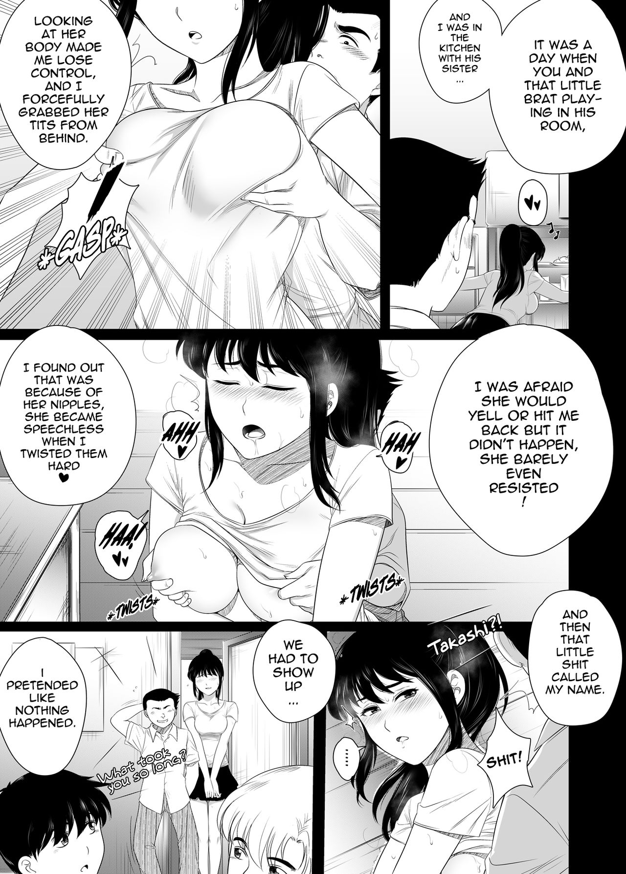 Her New Friends Rannero 19