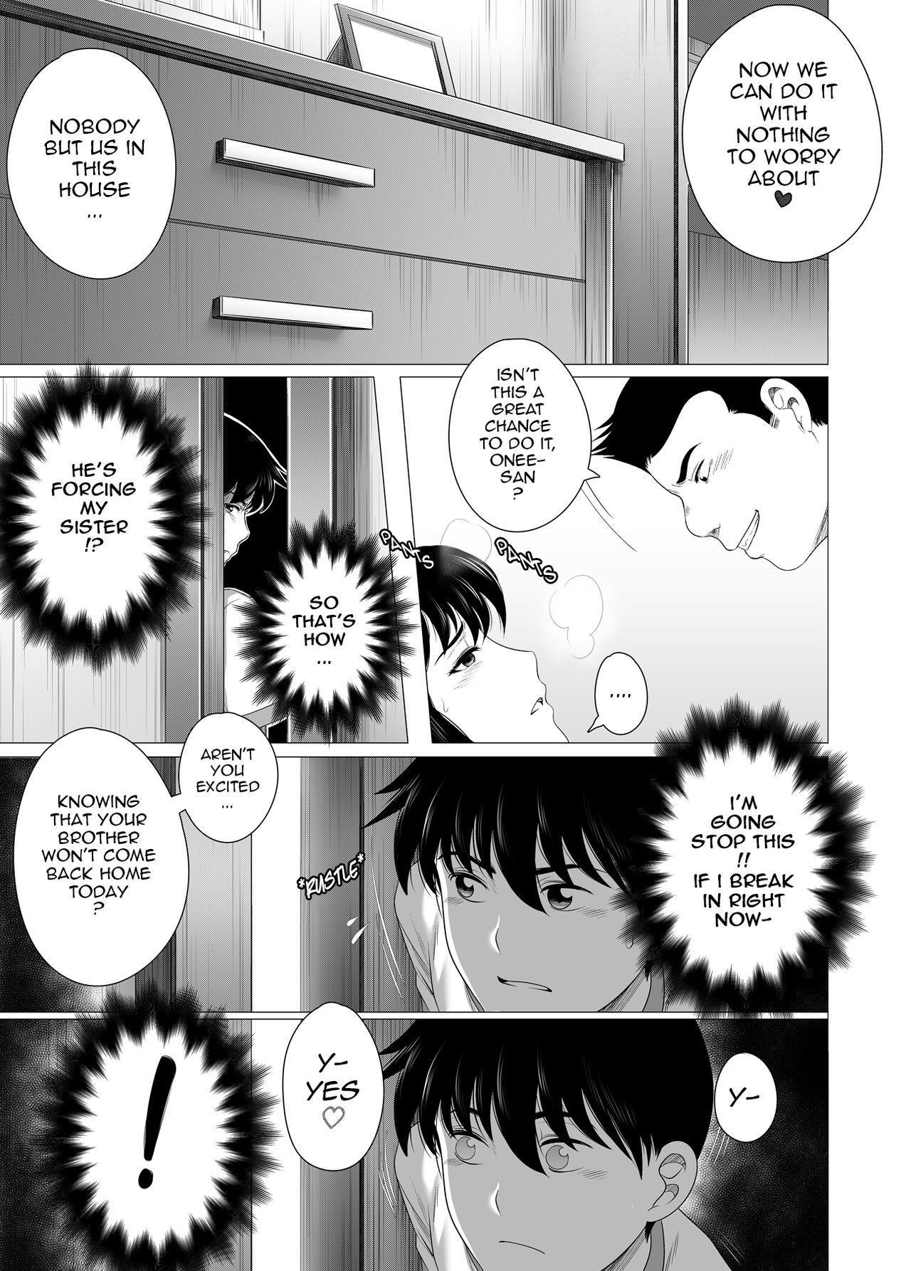 Her New Friends Rannero 21