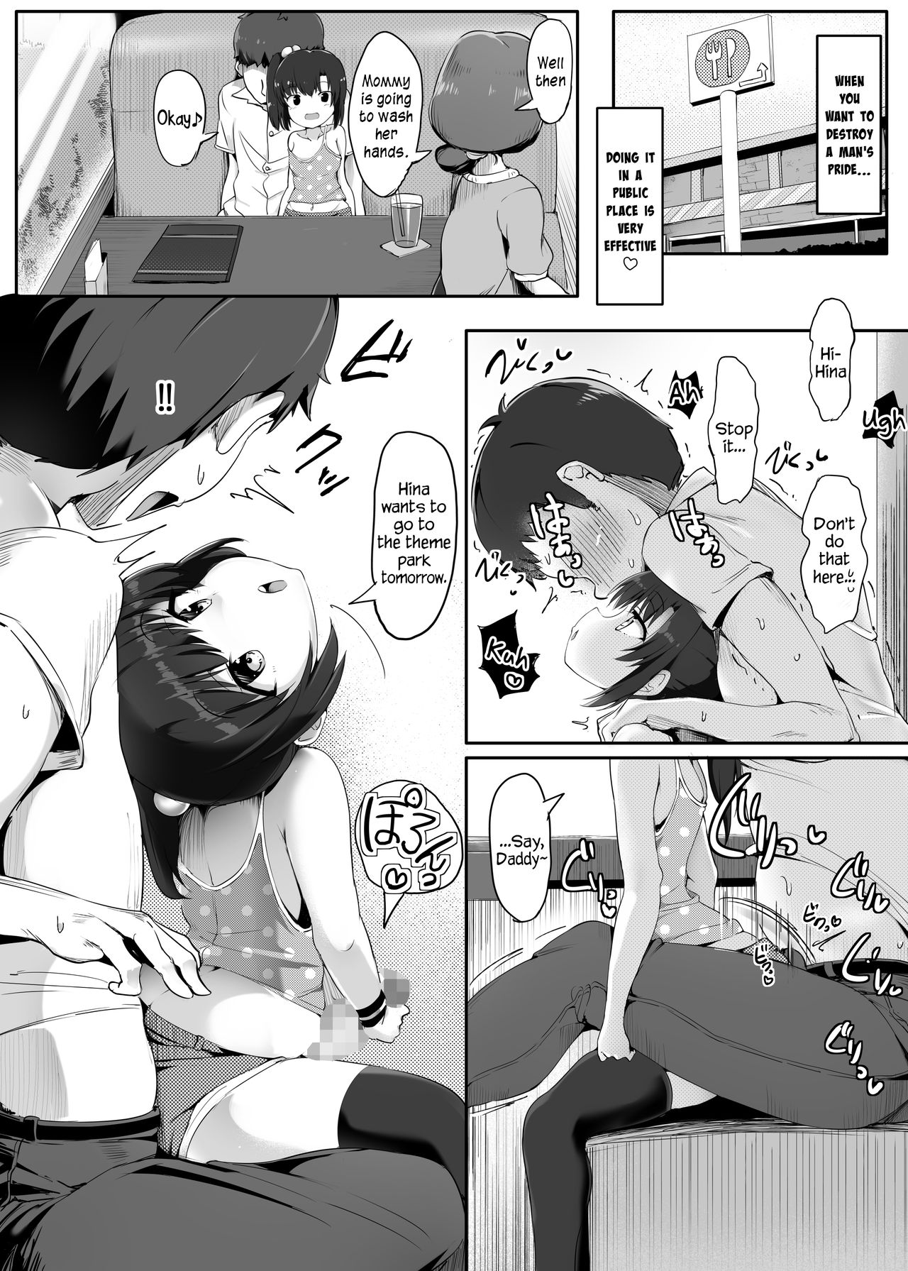 I Found Daddys Weak Point 10