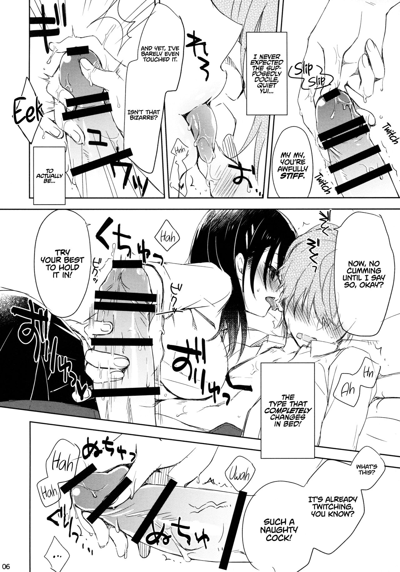 Im Yours 05