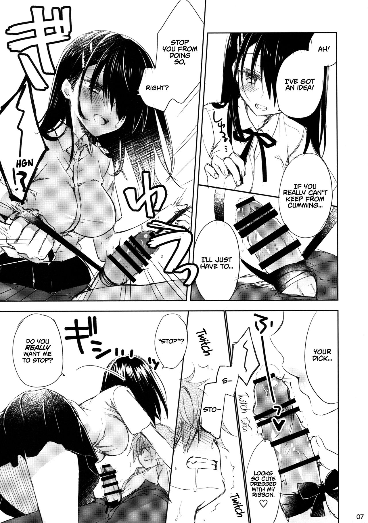 Im Yours 06