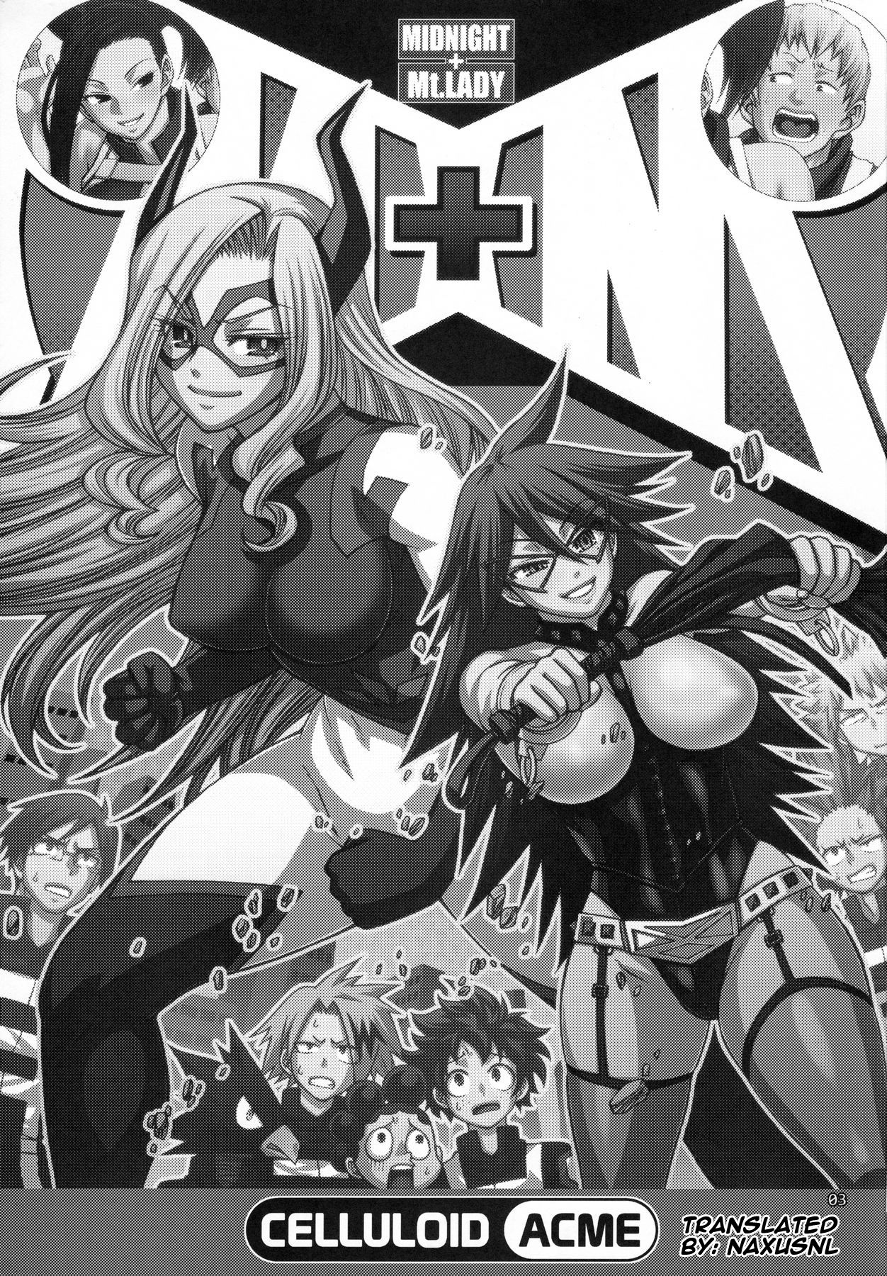 M+M - My Hero Academia | comix.warmbier-shop.ru