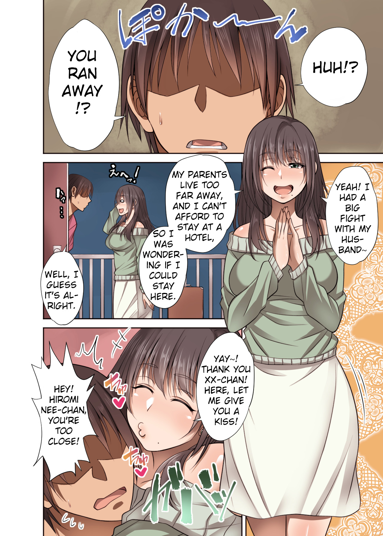 My Cousin Suddenly Came To Stay Over And Fell For Me Korotsuke 03