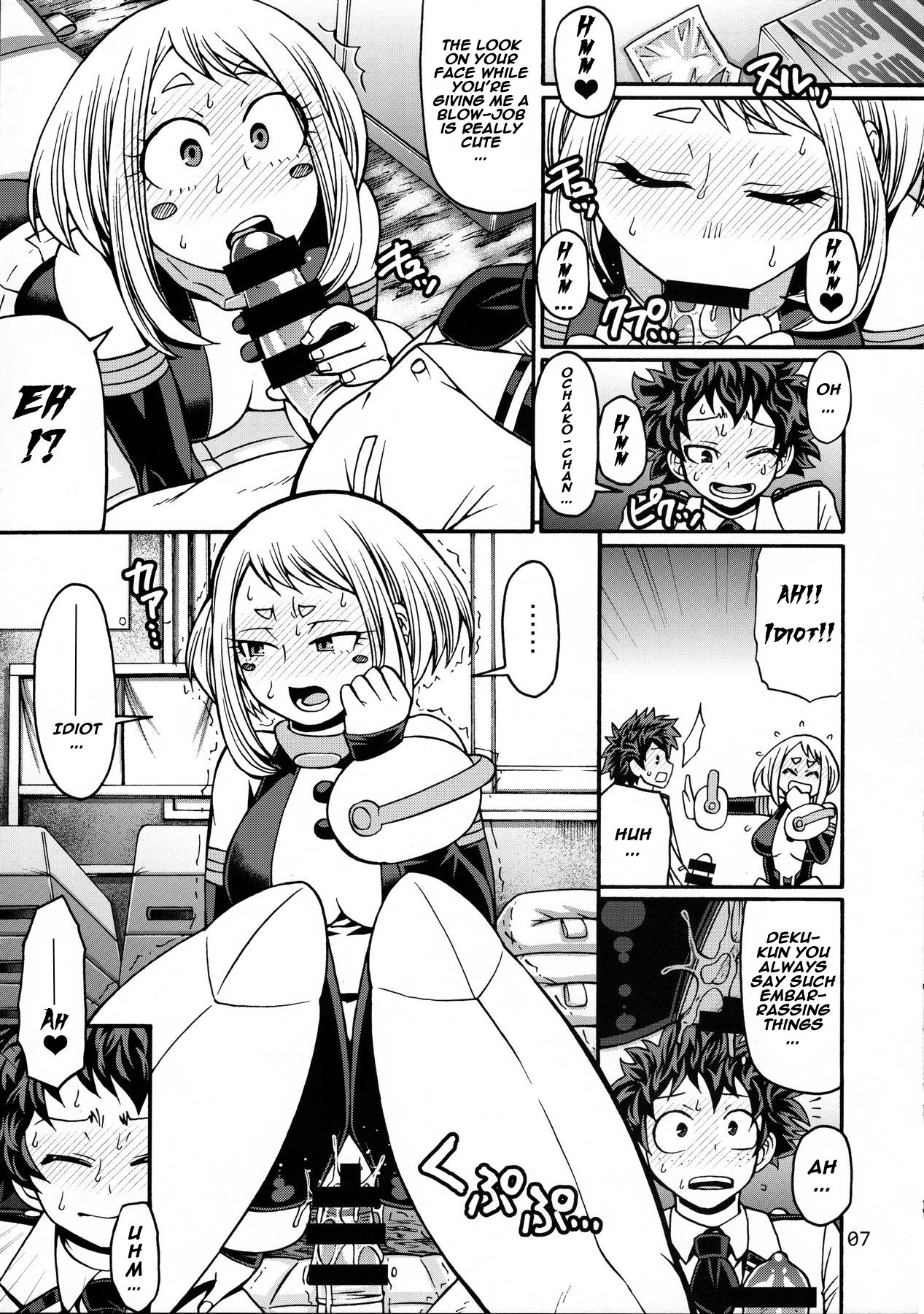 Poppin Girls Naxusnl 06