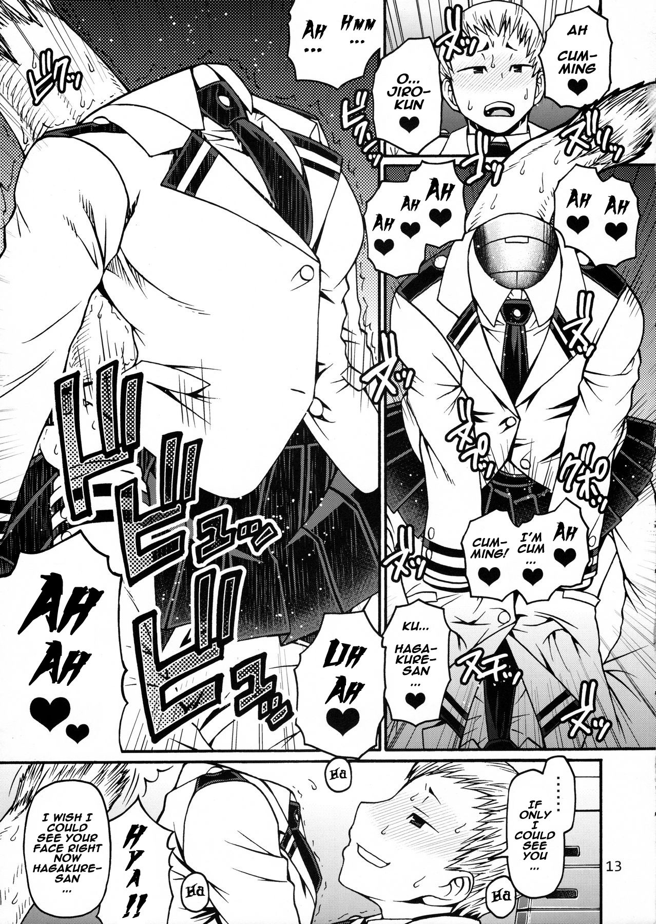 Poppin Girls Naxusnl 12