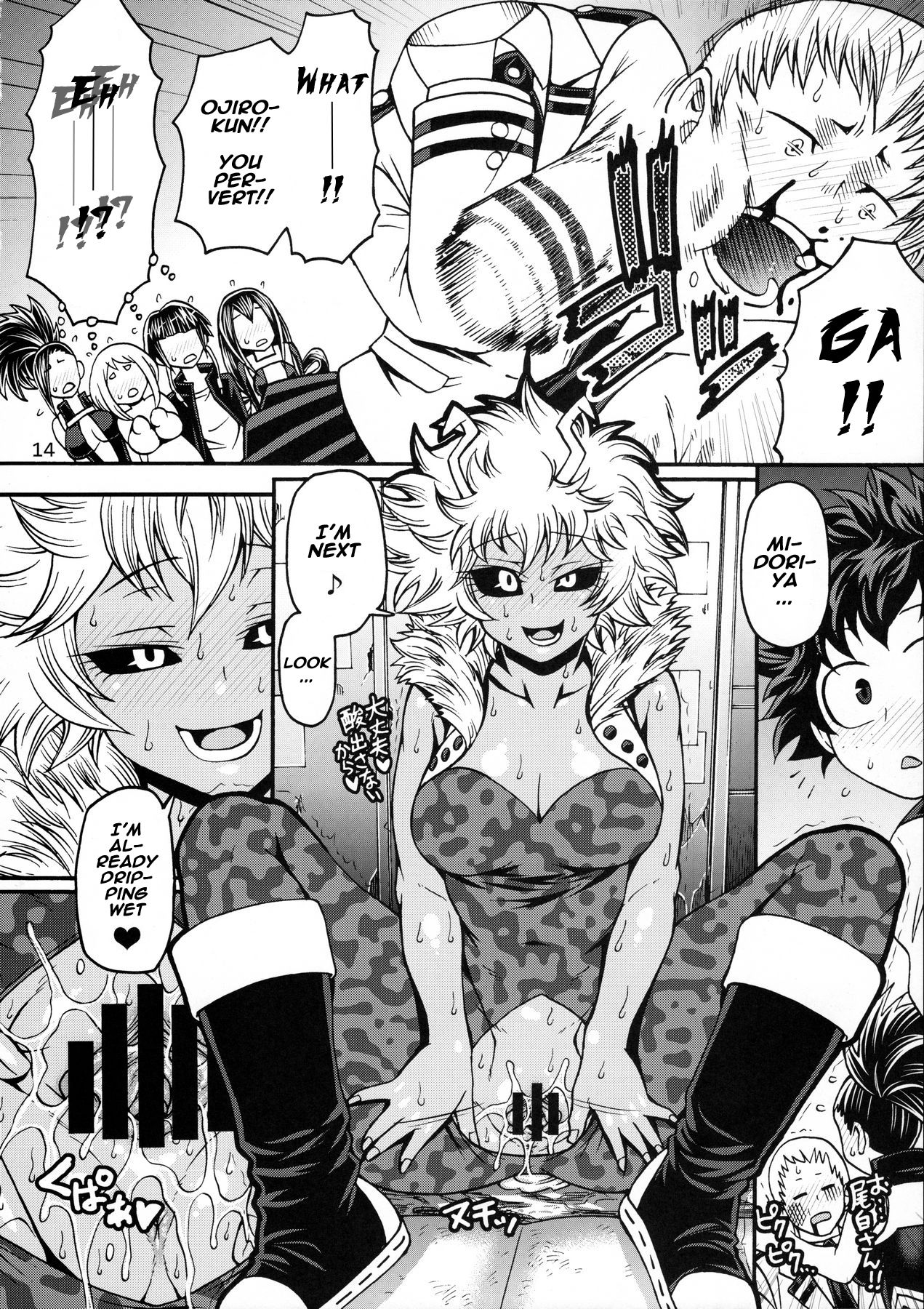 Poppin Girls Naxusnl 13