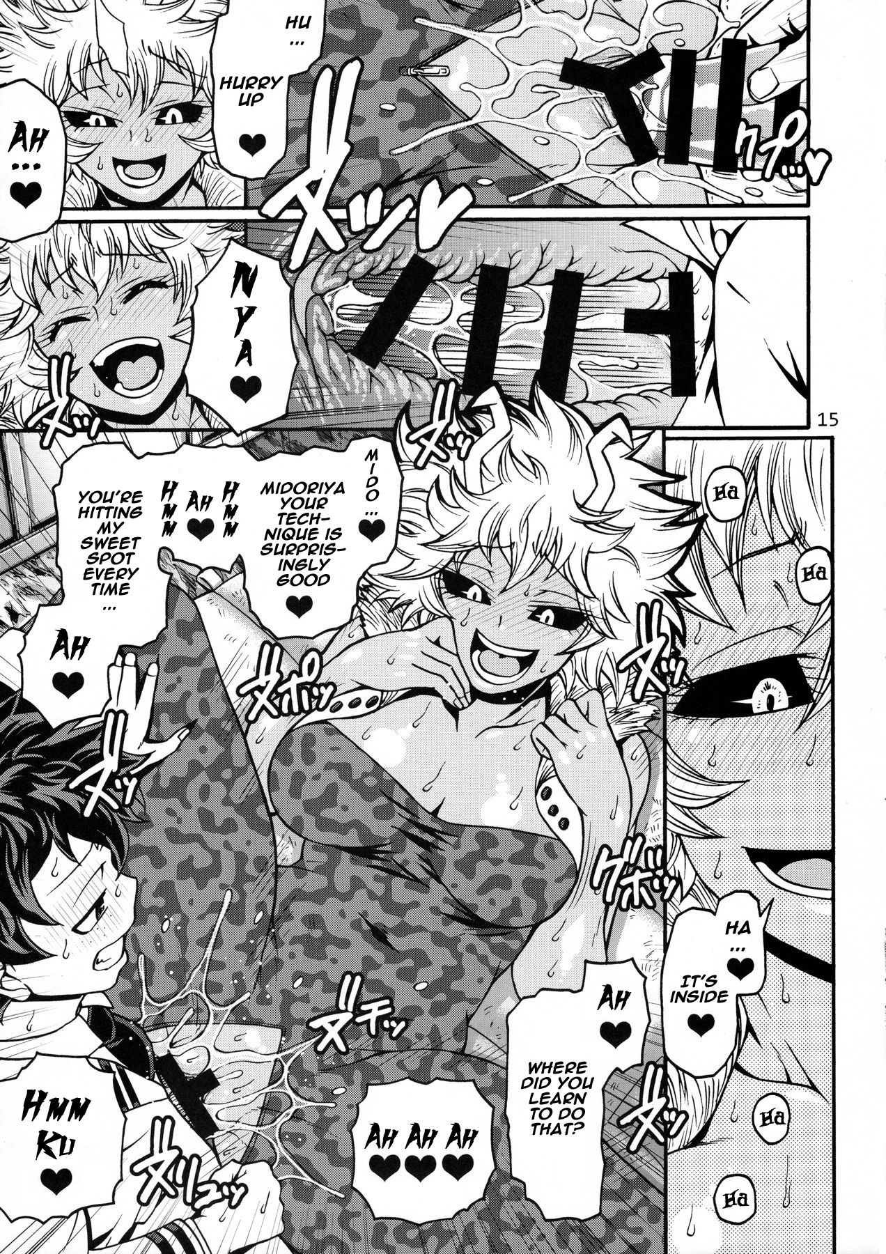 Poppin Girls Naxusnl 14