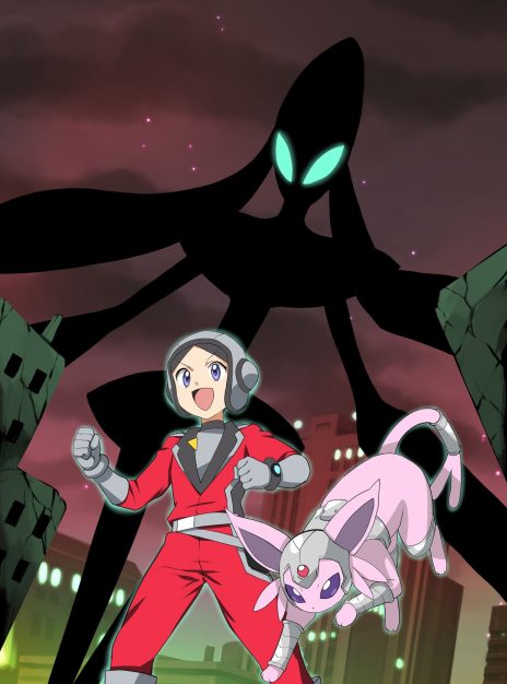 The Invaders By Eudetenis 01