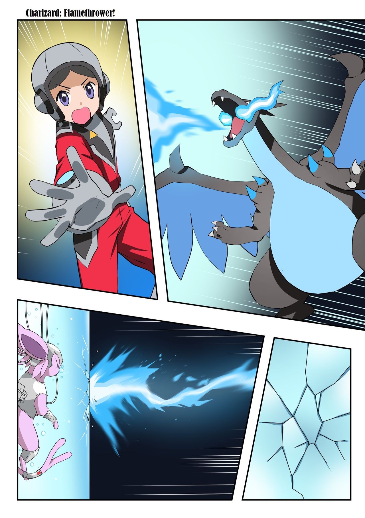 The Invaders By Eudetenis 34