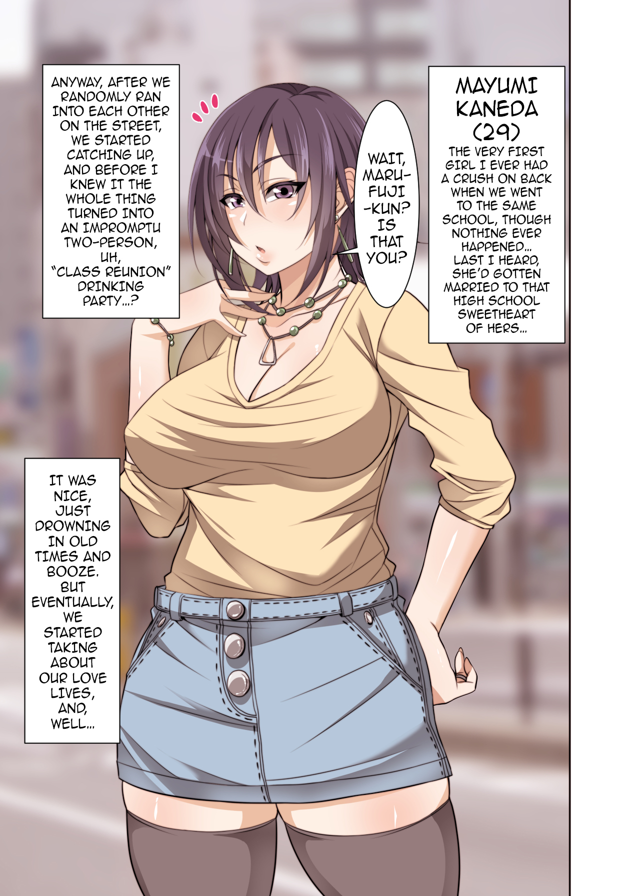 The Story Of How I Seduced My Old Married Classmate After An Unexpected Reunion Korotsuke 02