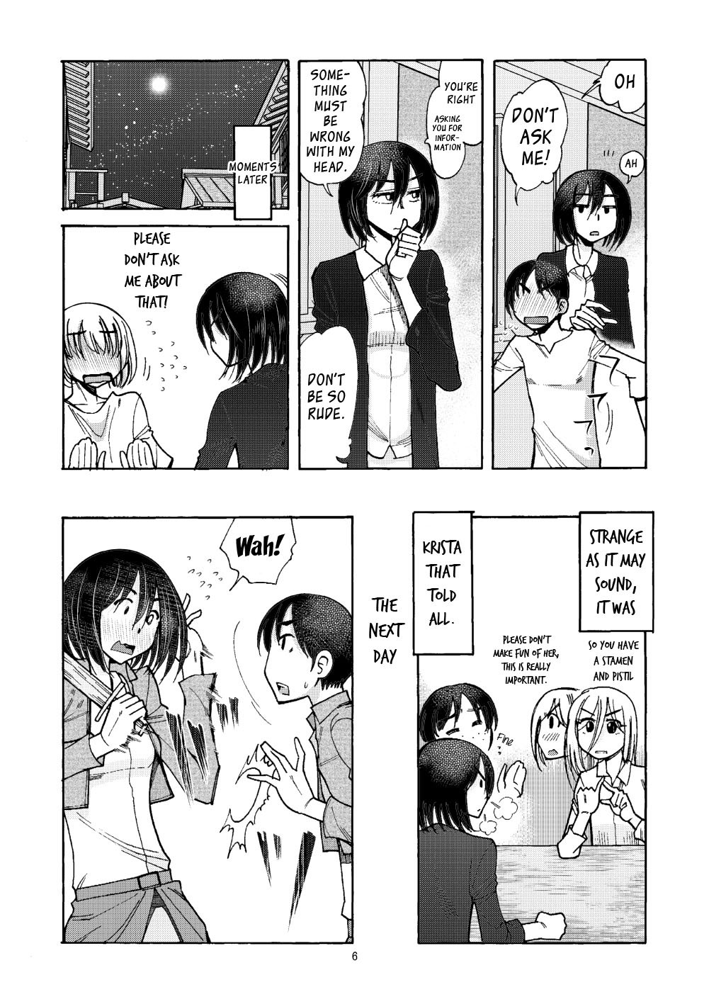 Theres Nothing Wrong 05
