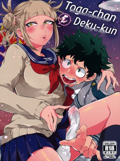 Toga-chan to Deku-kun