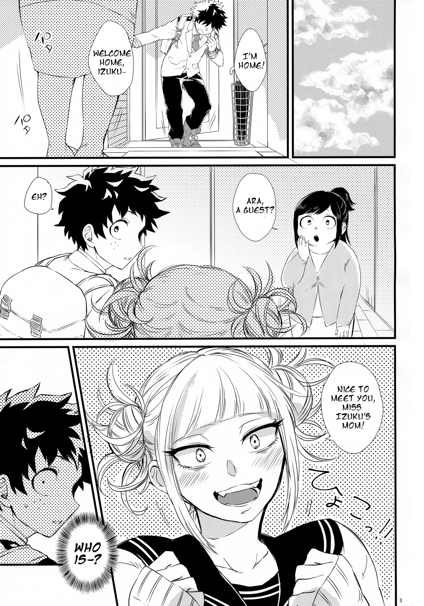 Toga Chan To Deku Kun 02