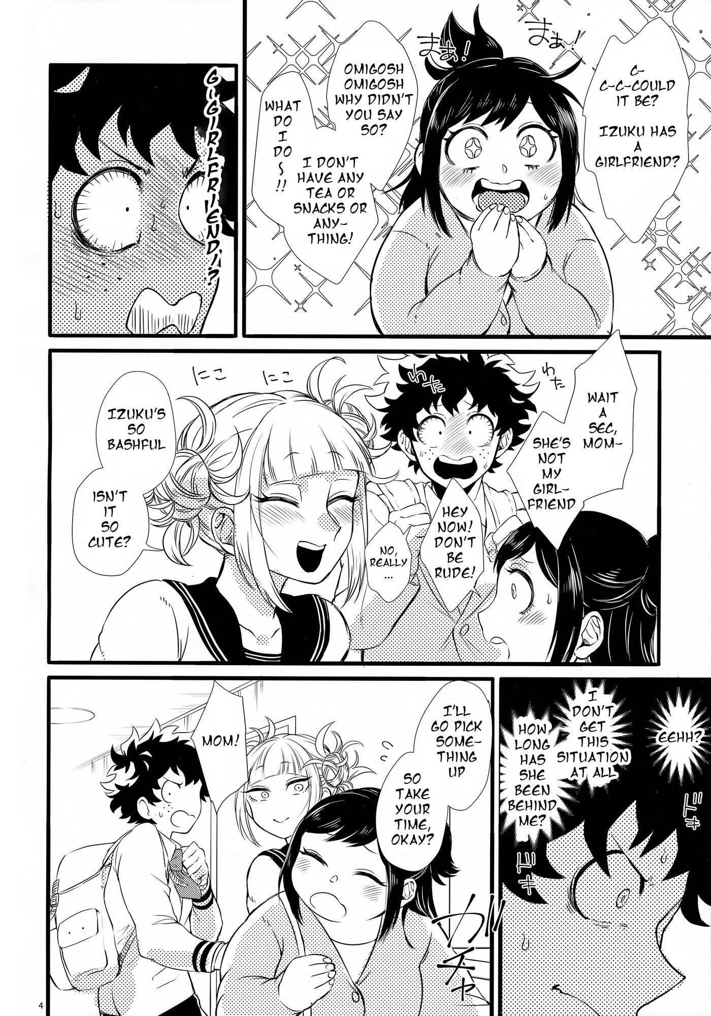 Toga Chan To Deku Kun 03