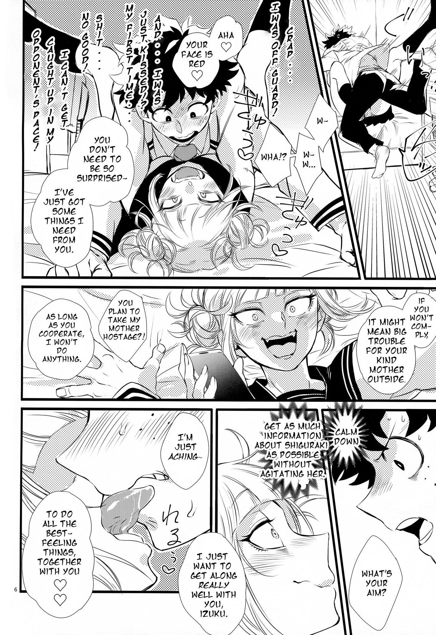 Toga Chan To Deku Kun 05