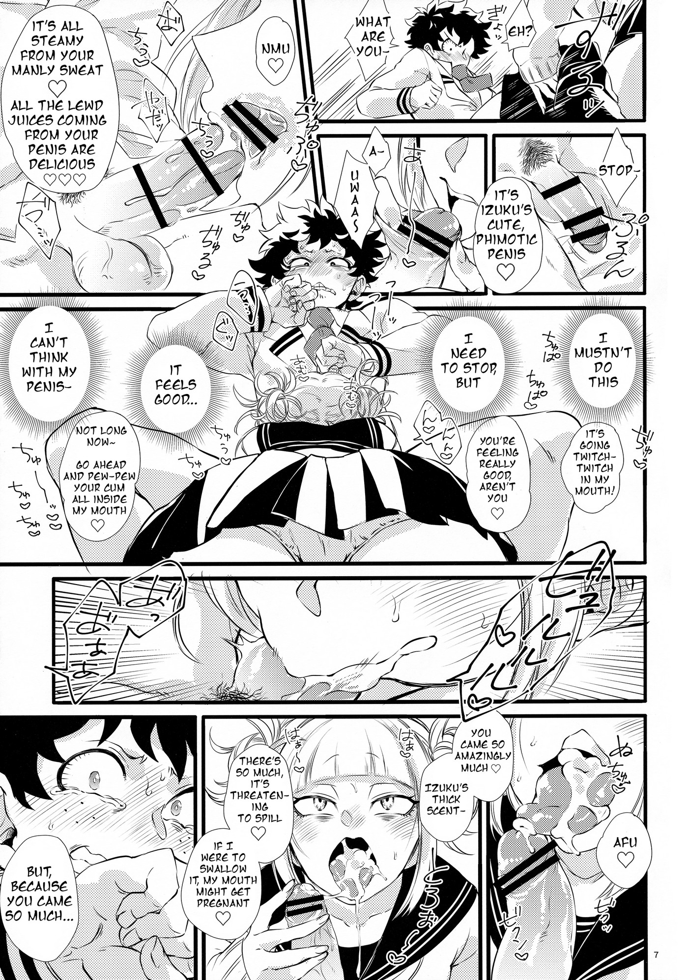Toga Chan To Deku Kun 06