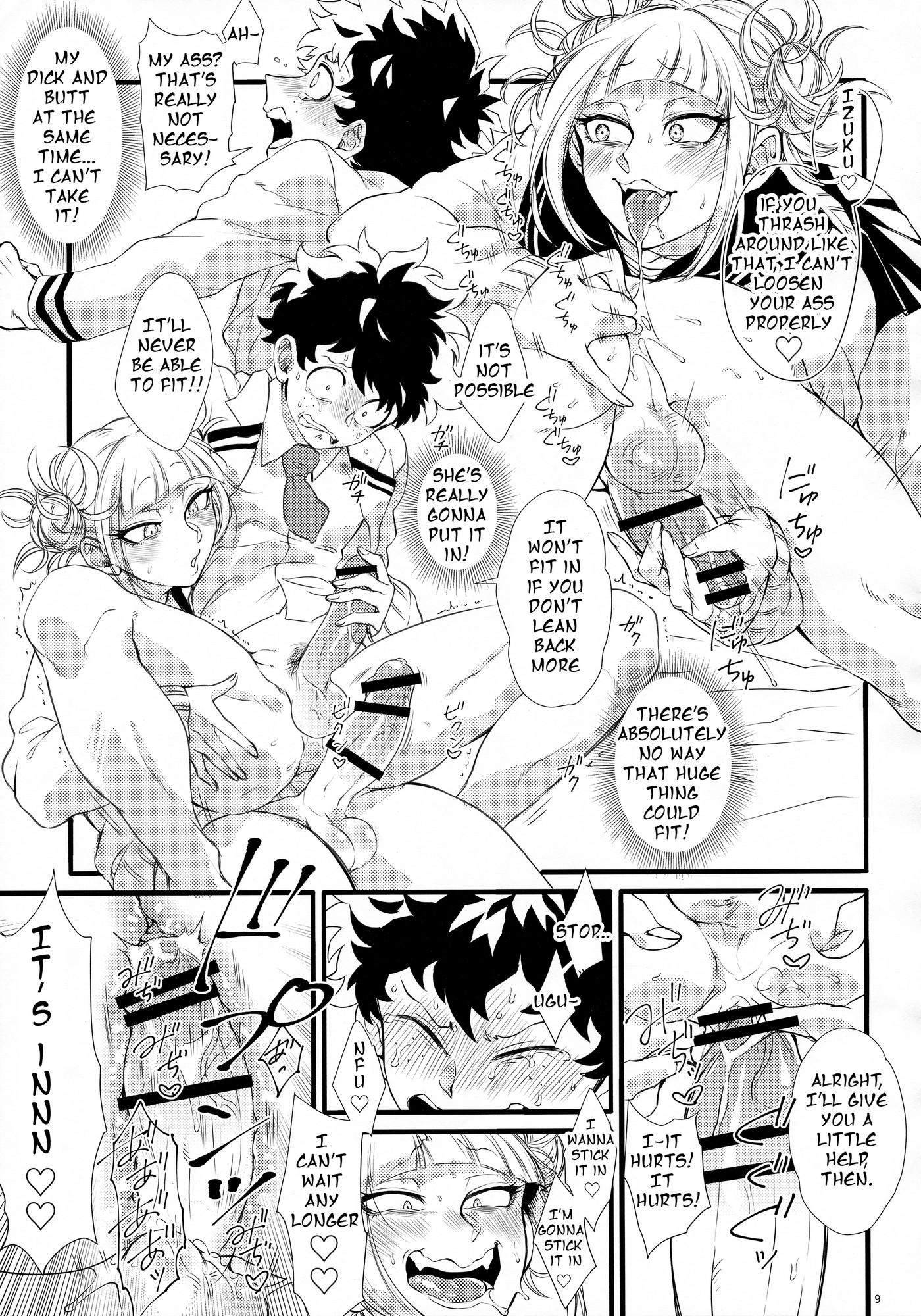 Toga Chan To Deku Kun 08