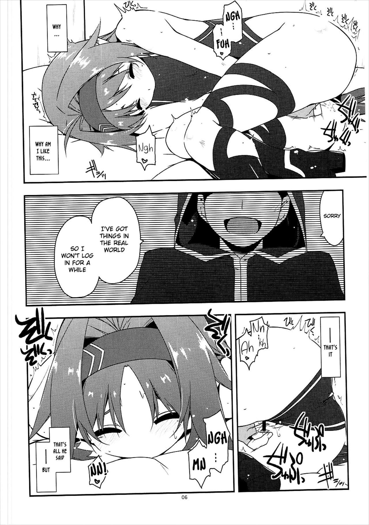 Toying With Yuuki 2 05