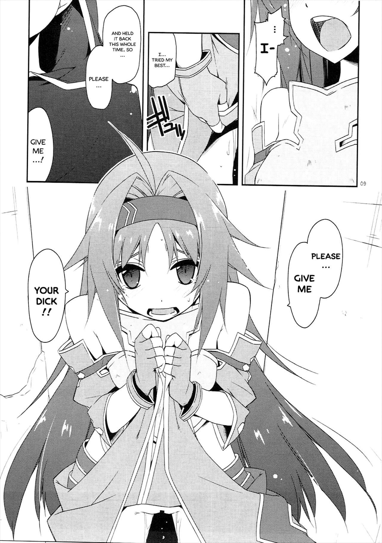 Toying With Yuuki 2 08