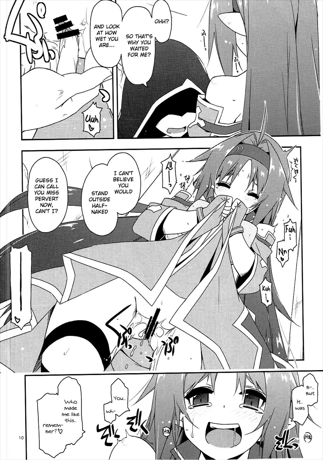 Toying With Yuuki 2 09
