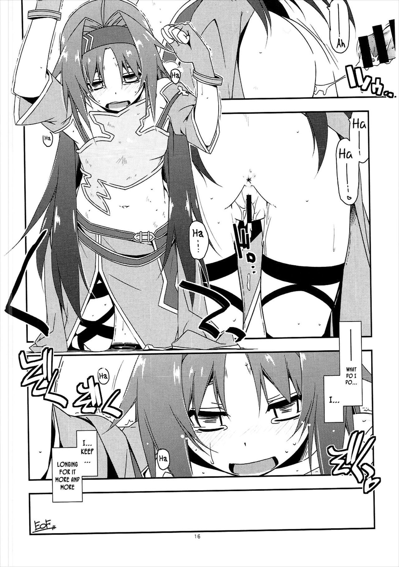 Toying With Yuuki 2 15