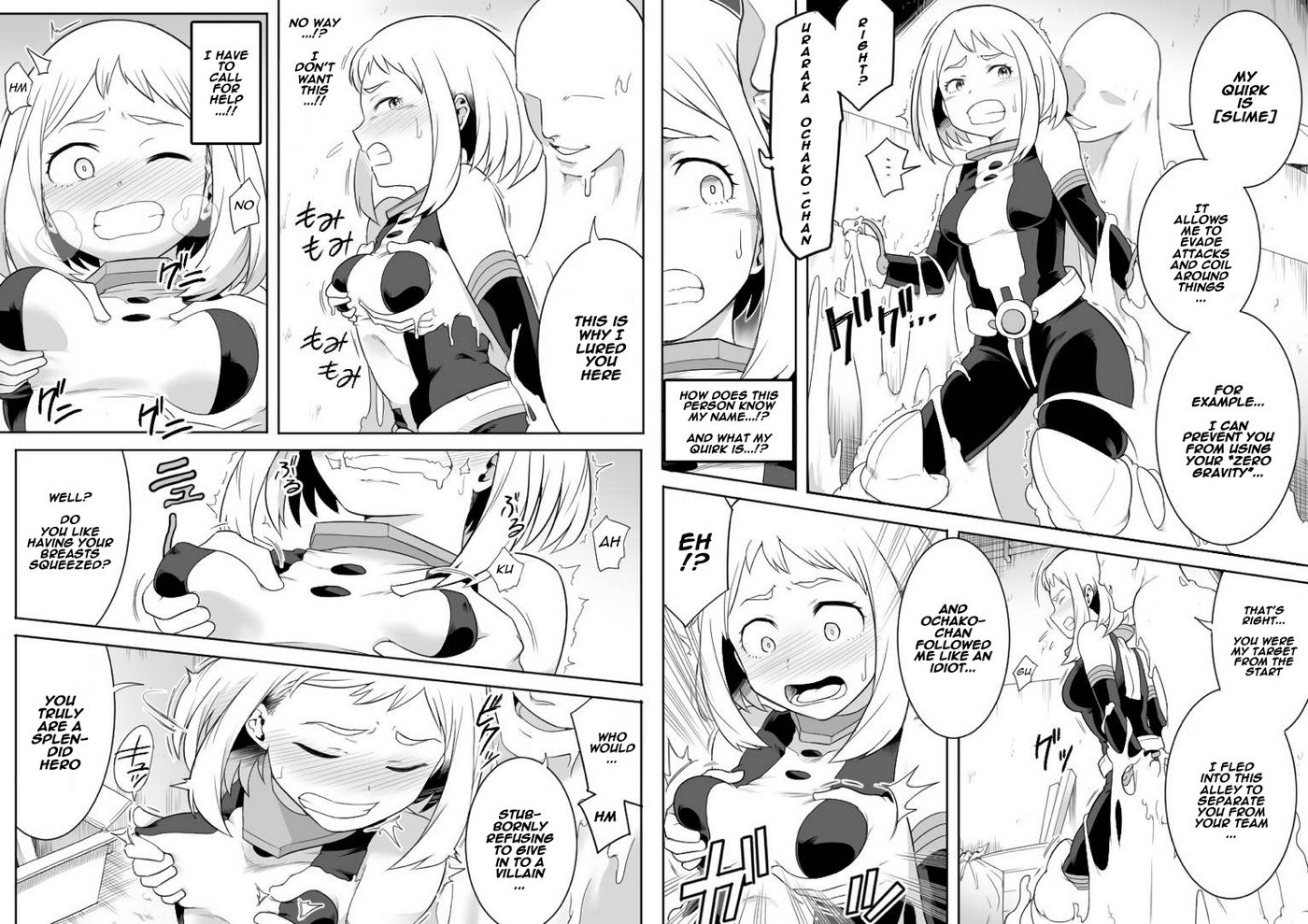 Uravity Ryoujoku 03